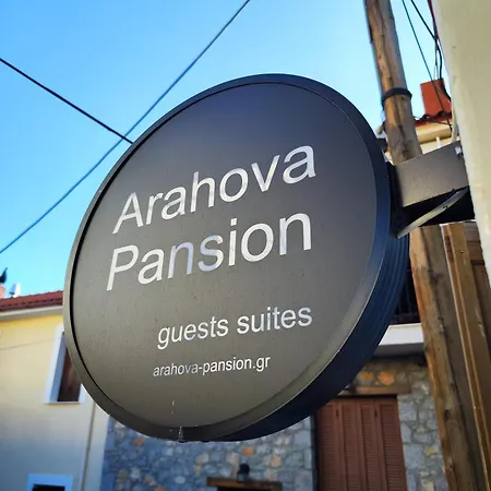 Pansion Apartment *