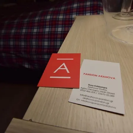 Pansion Apartman Aráhova